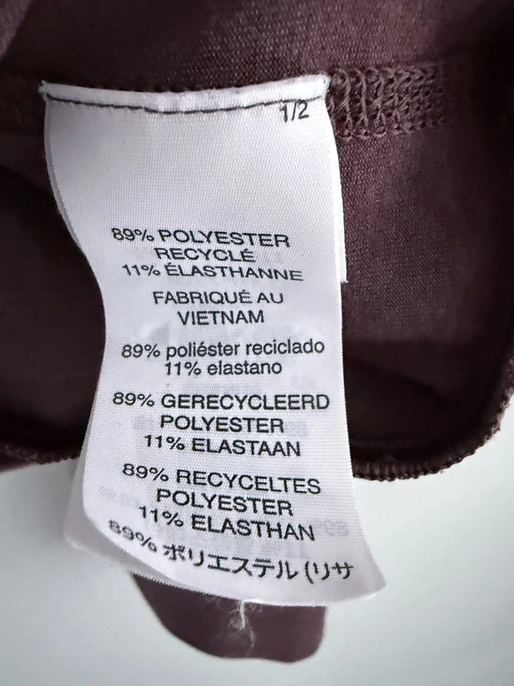 Vuori Women's Halo Performance Hoodie XL Smoked Plum Heather Burgundy Zip Up - Picture 11 of 15